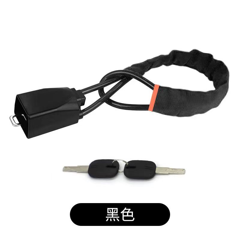 BRS 汽车安全方向盘锁 SR-8240（颜色随机）