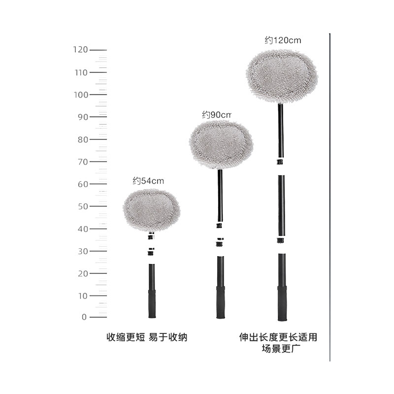 BRS 斯巴睿黑白弯杆洗车刷 SR-8258