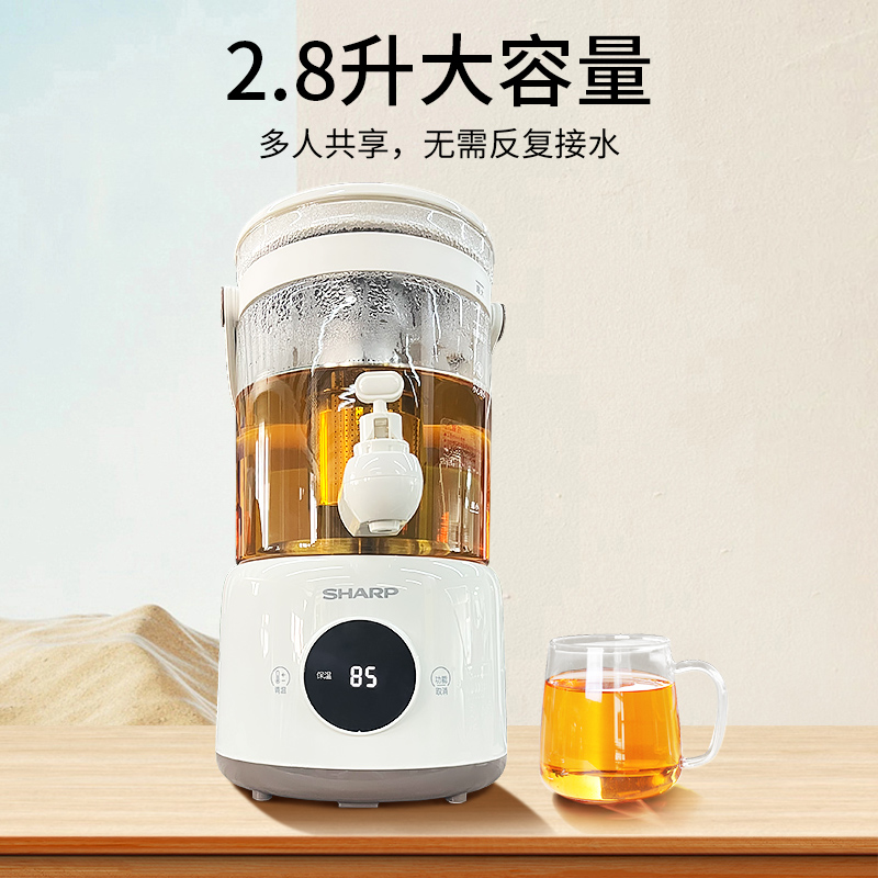 夏普 养生壶2.8L  KP-WT30L-W