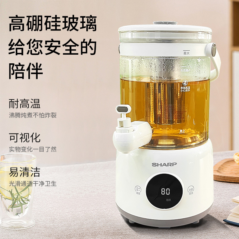夏普 养生壶2.8L  KP-WT30L-W