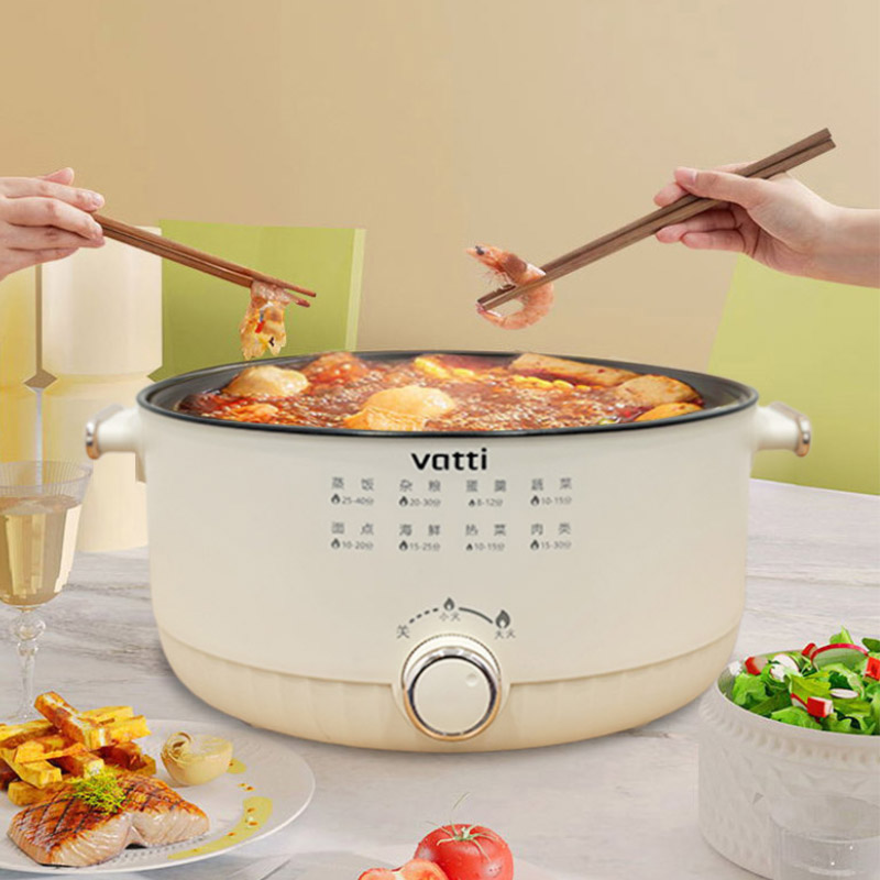 vatti华帝 多功能电火锅 VZG039C