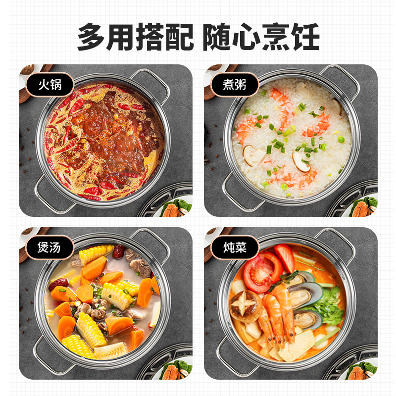 Maxcook美厨 雅致系列不锈钢蒸汤锅28cm MCDS-2561