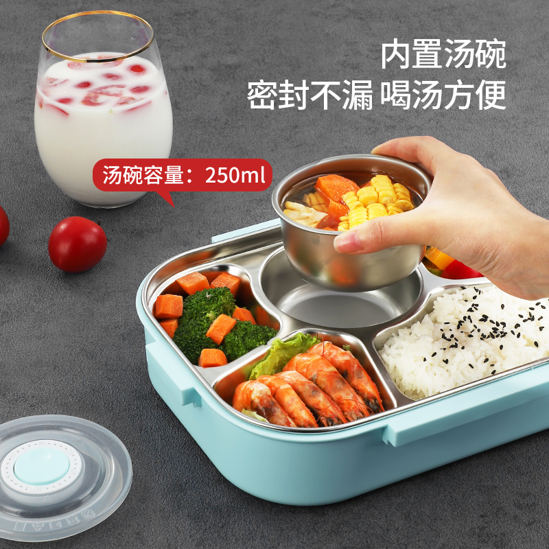 Maxcook美厨 304不锈钢多功能五格饭盒 中号杏色 MCFT525（汤碗随机发货）
