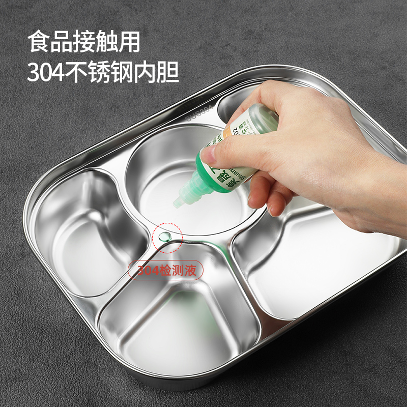 Maxcook美厨 304不锈钢多功能五格饭盒 中号杏色 MCFT525（汤碗随机发货）