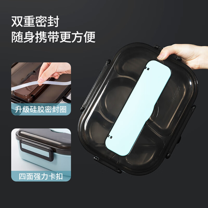 Maxcook美厨 304不锈钢多功能五格饭盒 中号杏色 MCFT525（汤碗随机发货）