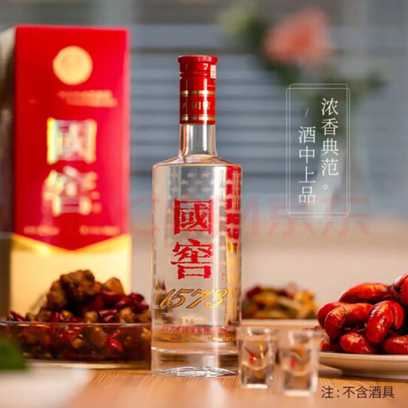 泸州老窖（LUZHOULAOJIAO）泸州老窖 国窖1573浓香型白酒 52度 500ml 经典装