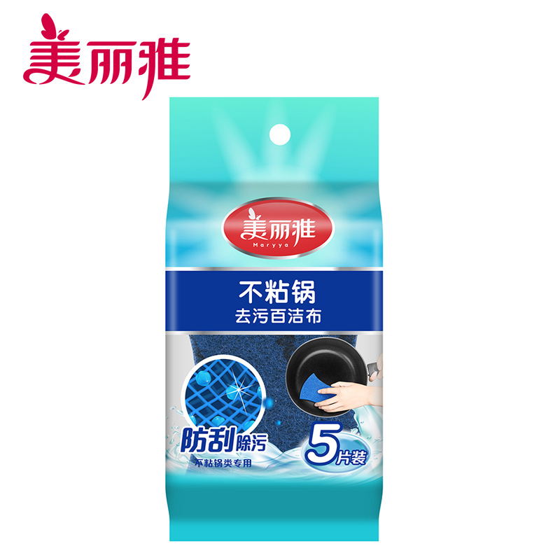 美丽雅 不粘锅去污百洁布5片装 HC82823