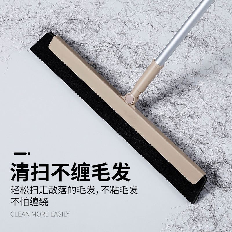 美丽雅 魔术扫把加大款送扫把头 HC81154