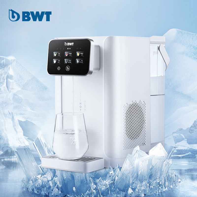 BWT倍世 A1系列制冷即热饮水机  WD23ACW-C