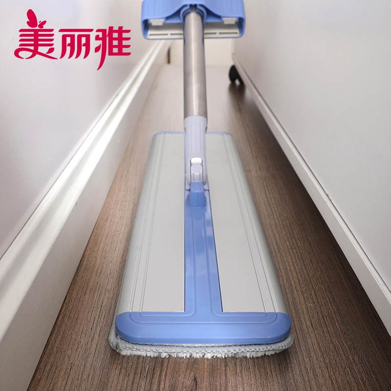 美丽雅 免手洗平板拖（42cm铝板拖）HC091740