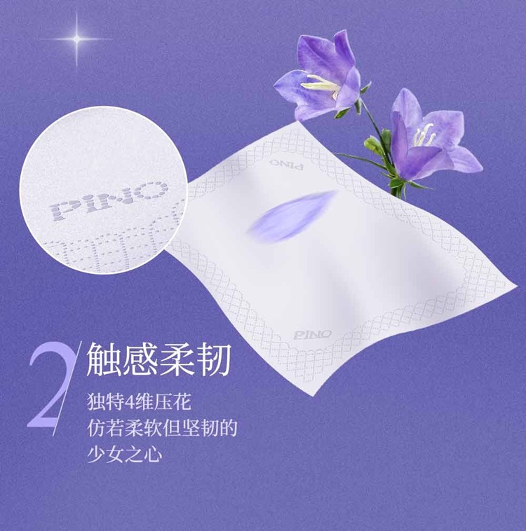 详情-04.jpg
