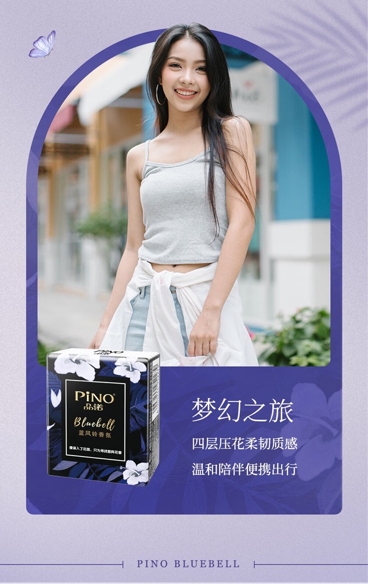 详情-11.jpg