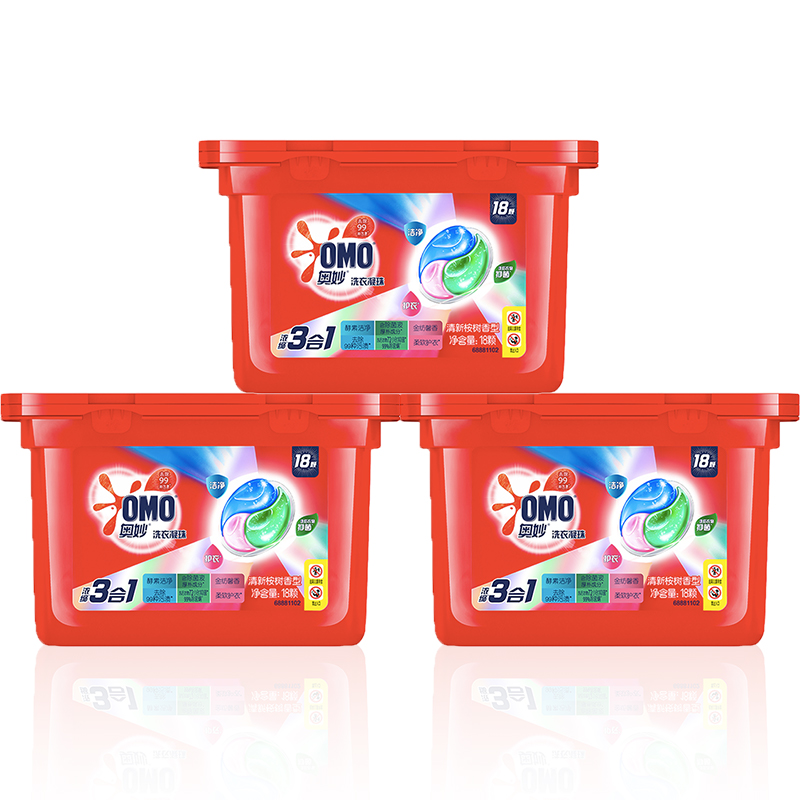 奥妙 3合1清新桉树洗衣凝珠18*3盒(54颗) TBL-AM0040X3