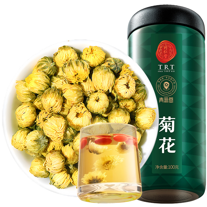 北京同仁堂 青源堂 菊花100g Q2100056