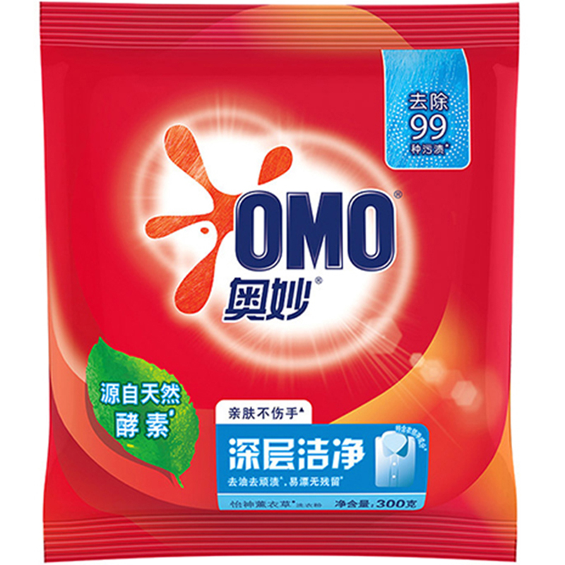  奥妙 深层洁净洗衣粉（薰衣草）300g*2袋 2AMXYF01