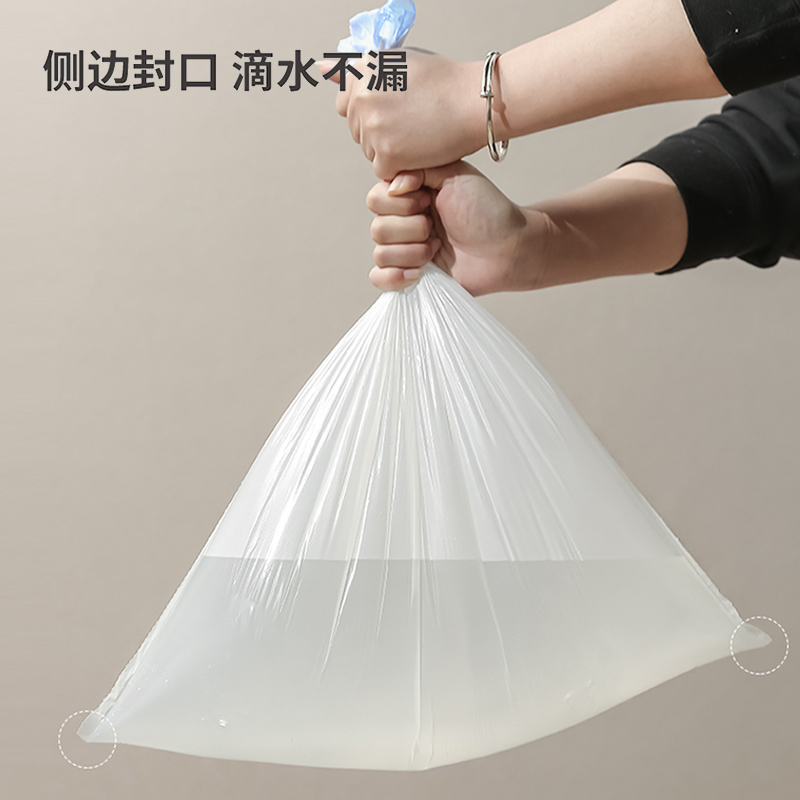 SILY BEAR 熊小呆香茅垃圾袋（5卷装）*3包 3SL0021