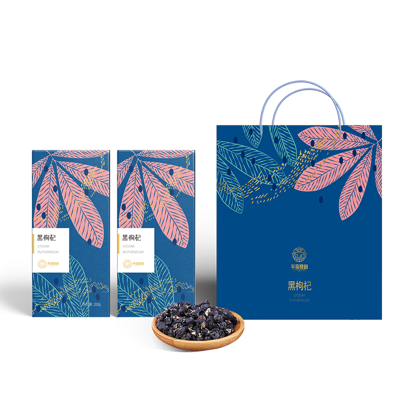 半亩川 西域盛果黑枸杞礼盒400g