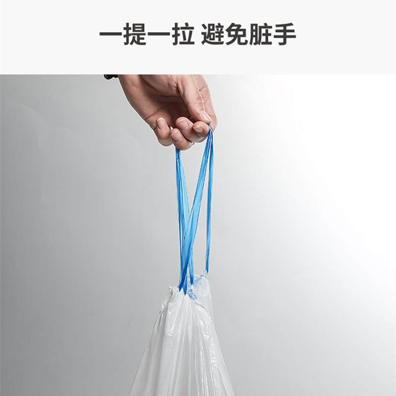 SILY BEAR 熊小呆香茅垃圾袋（5卷装）*3包 3SL0021