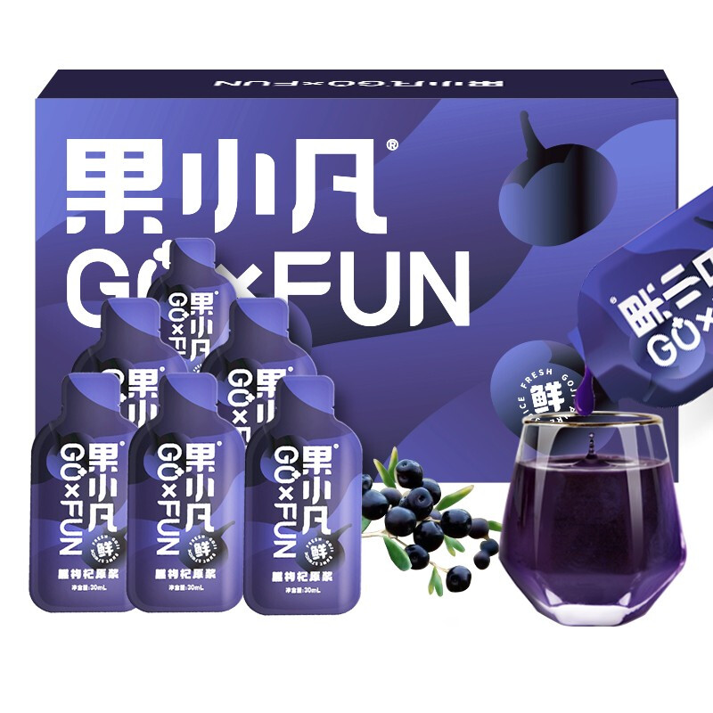 百瑞源 果小凡黑枸杞原浆210ml（30ml*7袋）