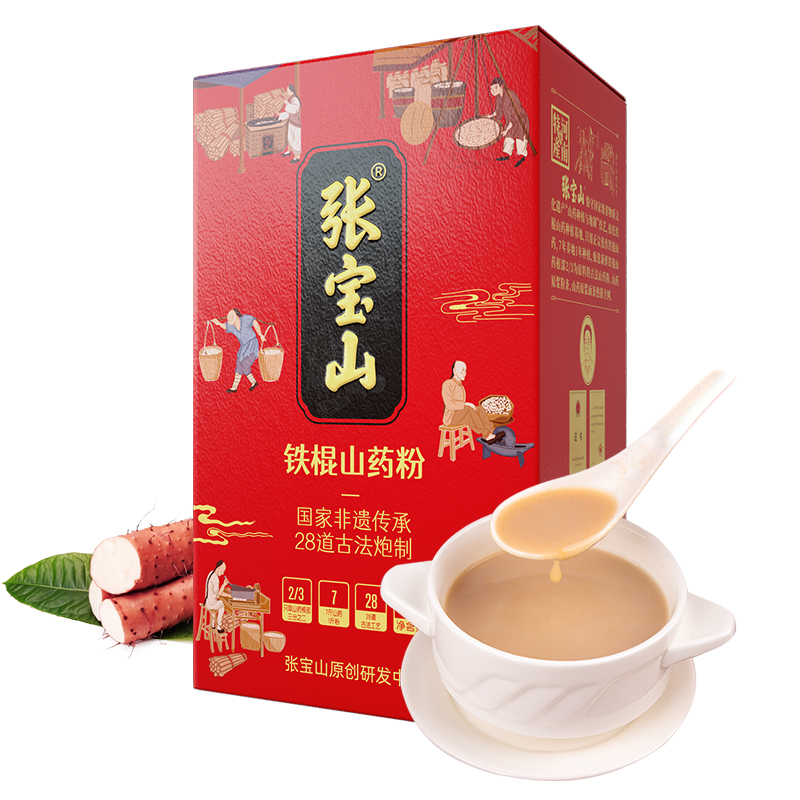 张宝山 铁棍山药粉255g（15g*17条）