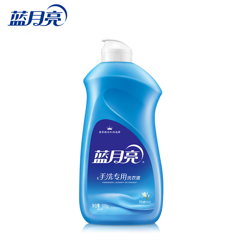 蓝月亮 洗衣液套装 薰亮白（2kg+袋装500g×2）+风清白兰手洗（1kg+500g神器+手500g袋装+80g旅行装×2）（80000937）