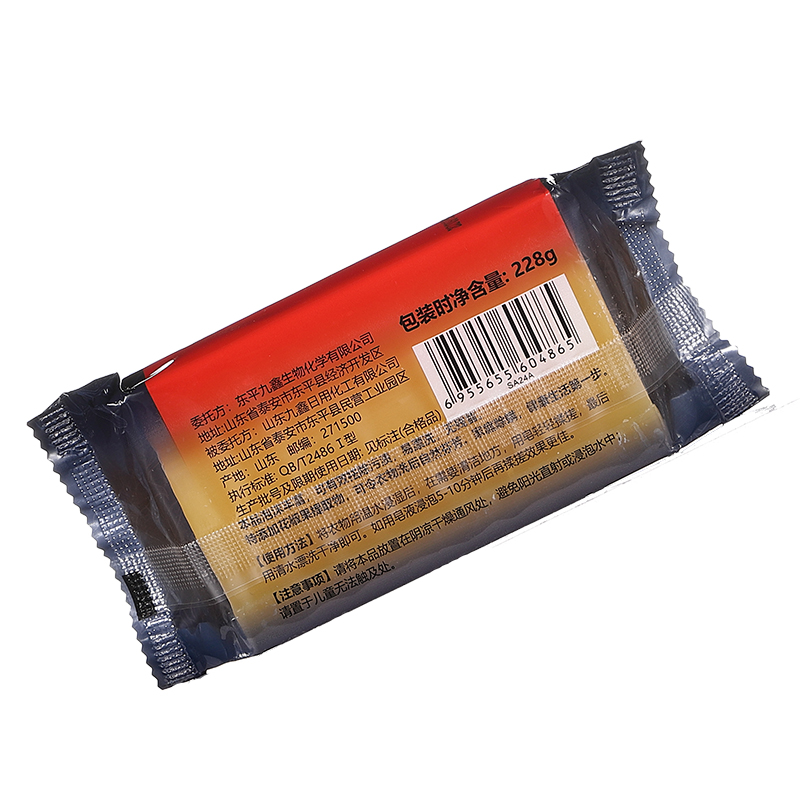 满婷 植物萃取低泡易漂 除螨洁净洗衣皂228g*5