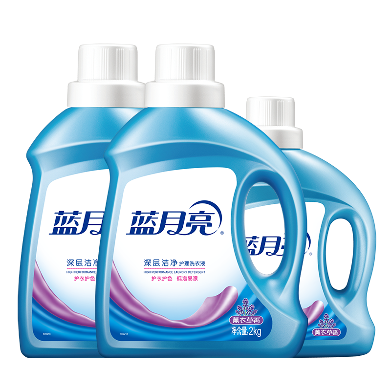 蓝月亮  洁净洗衣薰洁净2kg×2+薰洁净1kg（10001622）