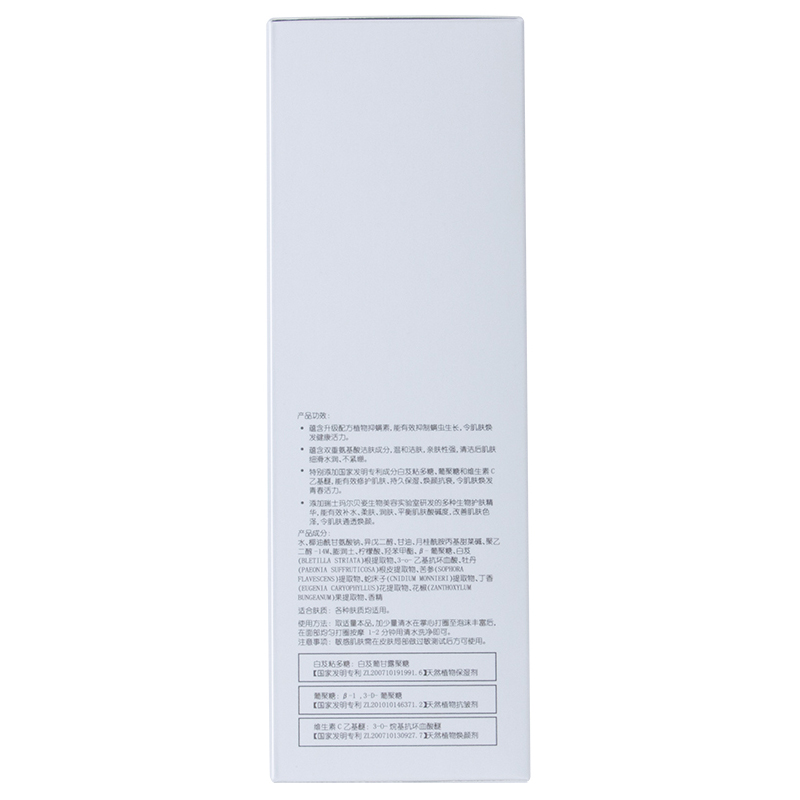 满婷（MANTING） 氨基酸净润洁面乳100ml（除螨皂男女洗面奶保湿）