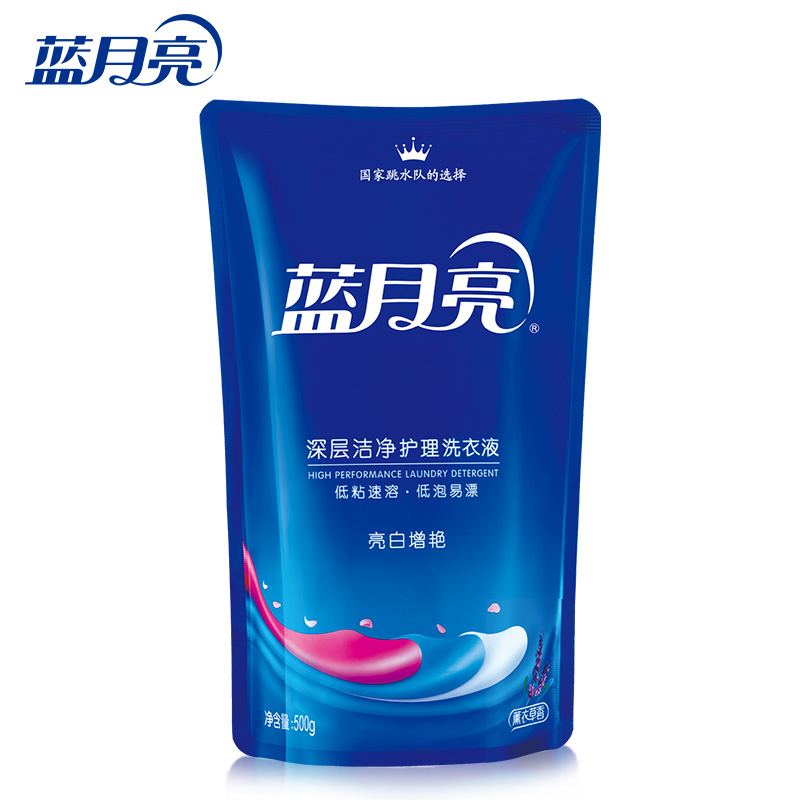 蓝月亮 洗衣液套装 薰亮白（2kg+袋装500g×2）+风清白兰手洗（1kg+500g神器+手500g袋装+80g旅行装×2）（80000937）