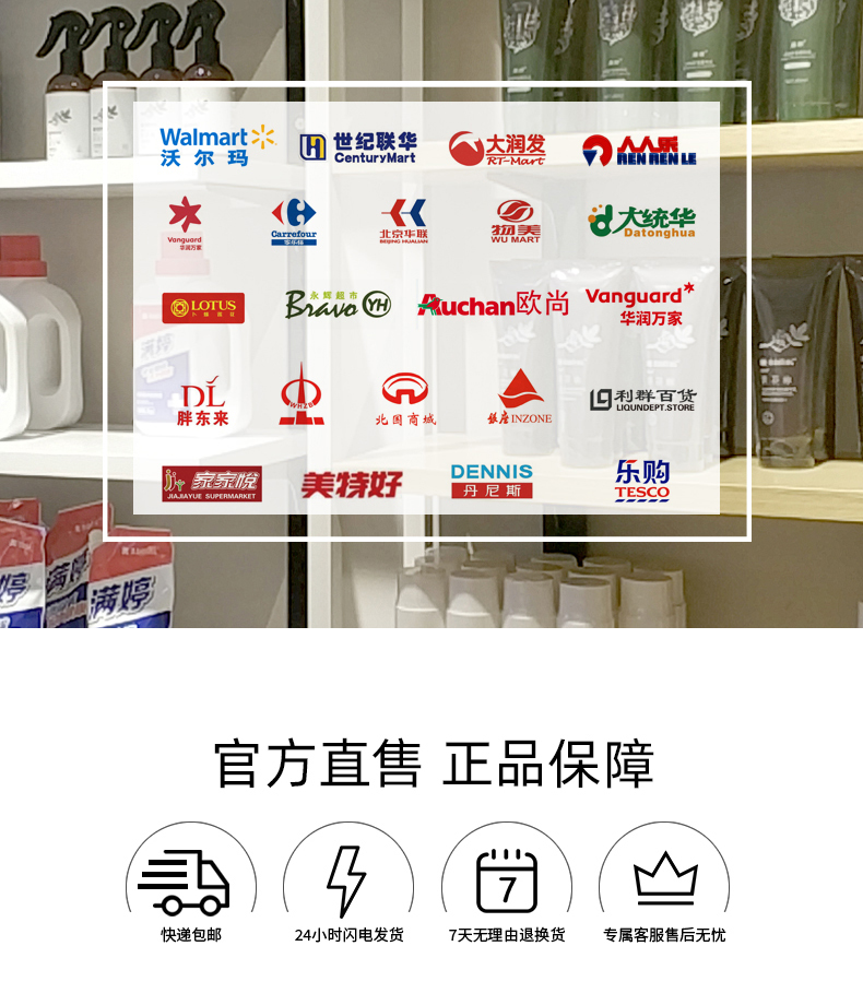 细肤润滑香皂100g_12.jpg