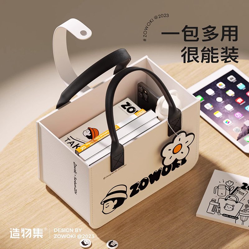 造物集 联名款托特包2024新款大学生购物收纳包大容量手提包礼品袋  290*175*200mm（款式随机）