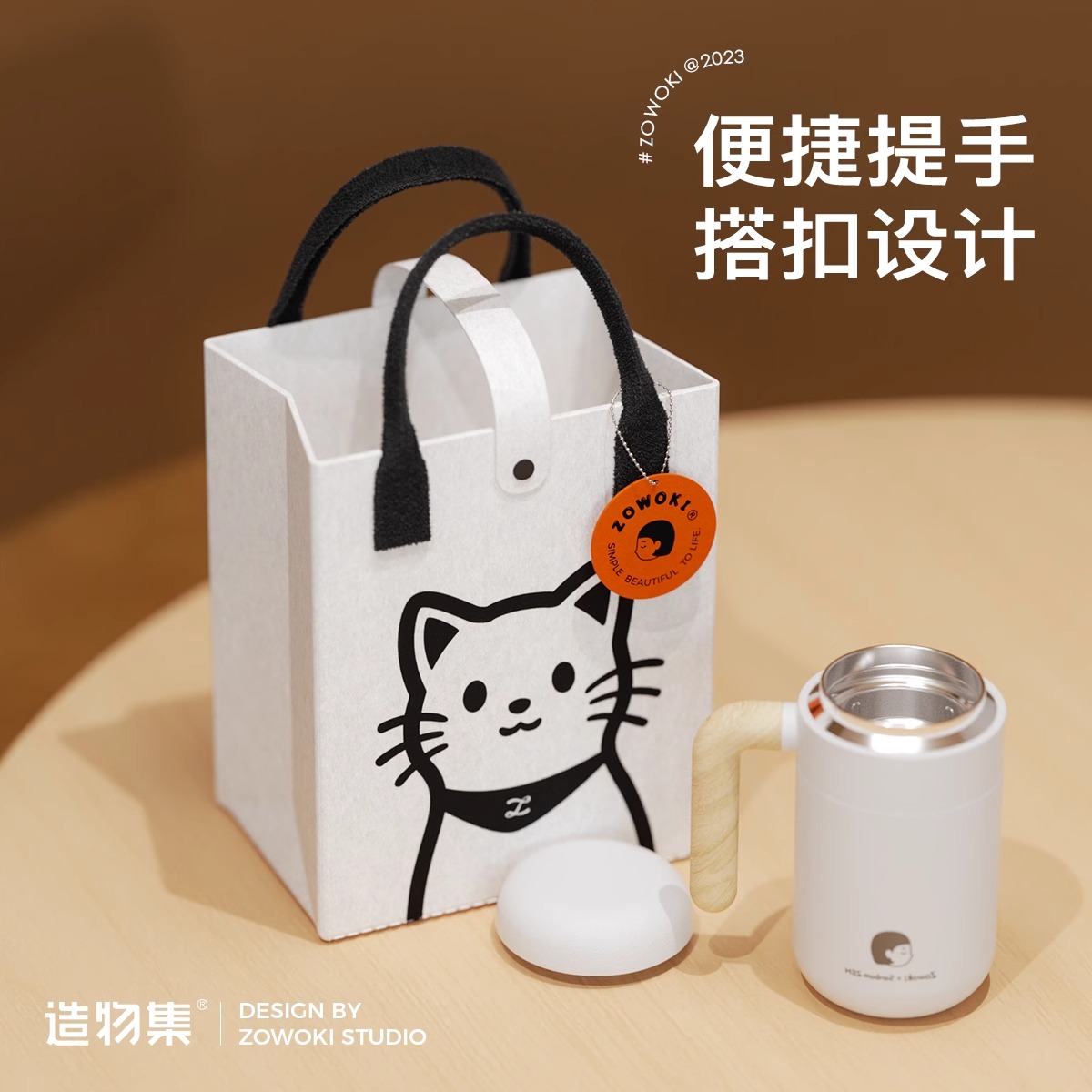 造物集  毛毡包大容量手提袋简约百搭手提包女生旅行通勤包购物袋子 220*170*300mm（款式随机）