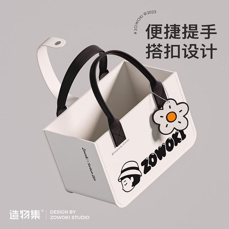 造物集 联名款托特包2024新款大学生购物收纳包大容量手提包礼品袋  290*175*200mm（款式随机）