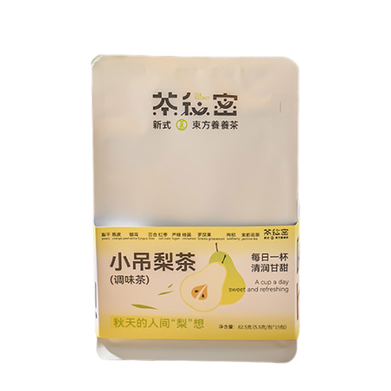 茶秘密 秋季新款养生茶包 小吊梨茶15包/袋 