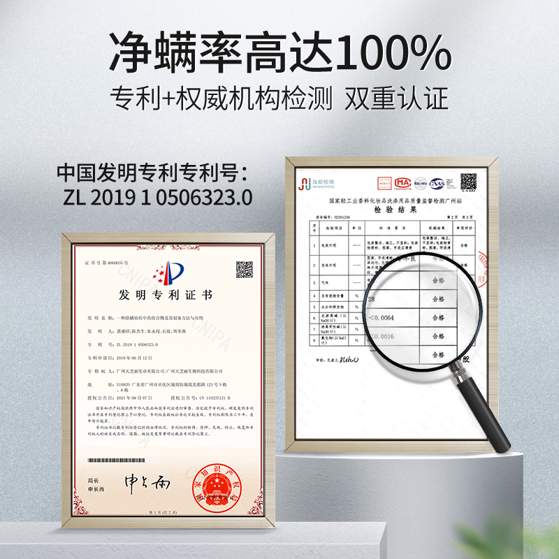 左颜右色 宇航员香水陨石皂 100g