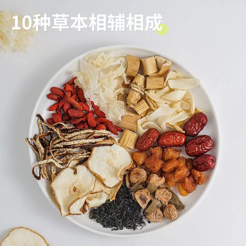 茶秘密 秋季新款养生茶包 小吊梨茶15包/袋 