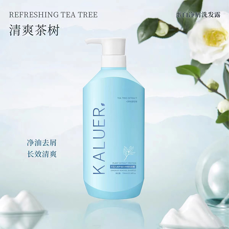 卡蕊儿 植萃蛋白净屑洗发露750ml
