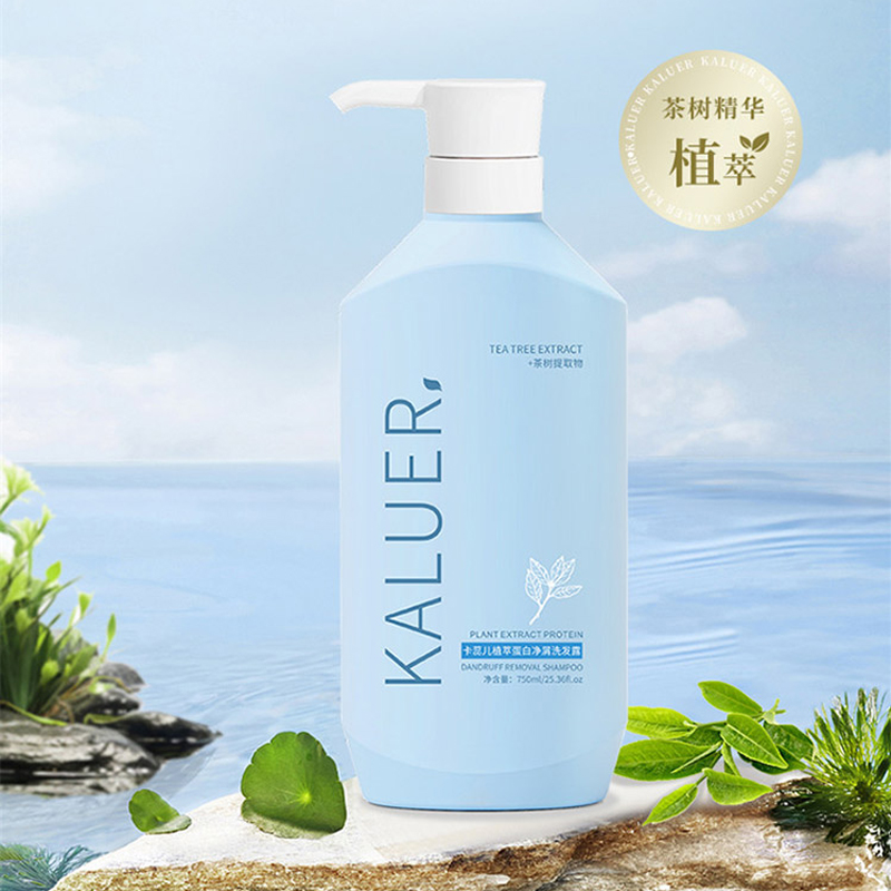 卡蕊儿 植萃蛋白净屑洗发露750ml