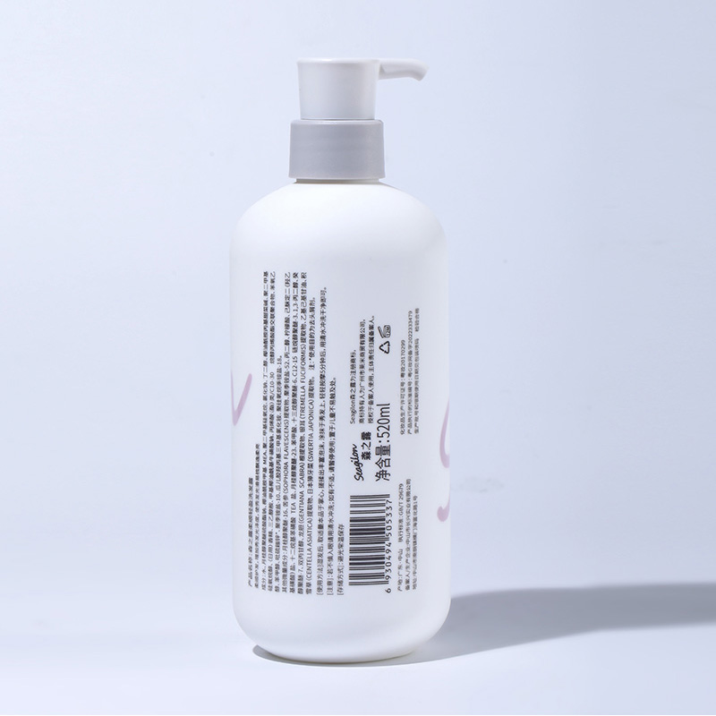 森之露 柔顺轻盈洗发露520ml