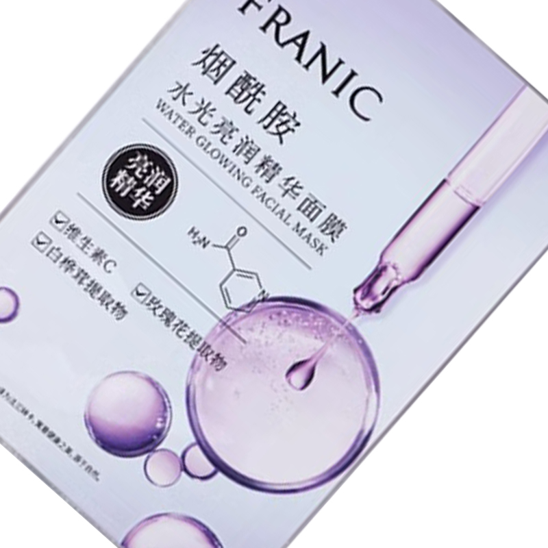 FRANIC法兰琳卡  水光亮润精华面膜25mlx5片