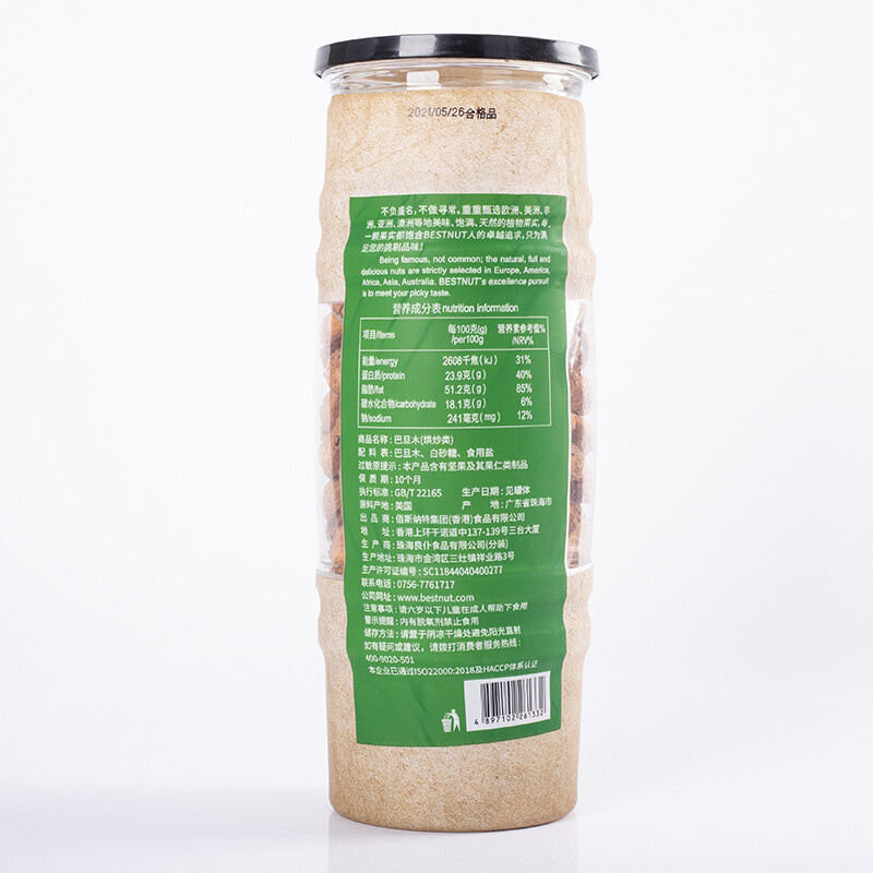 佰斯纳特  A罐系列 巴旦木460g