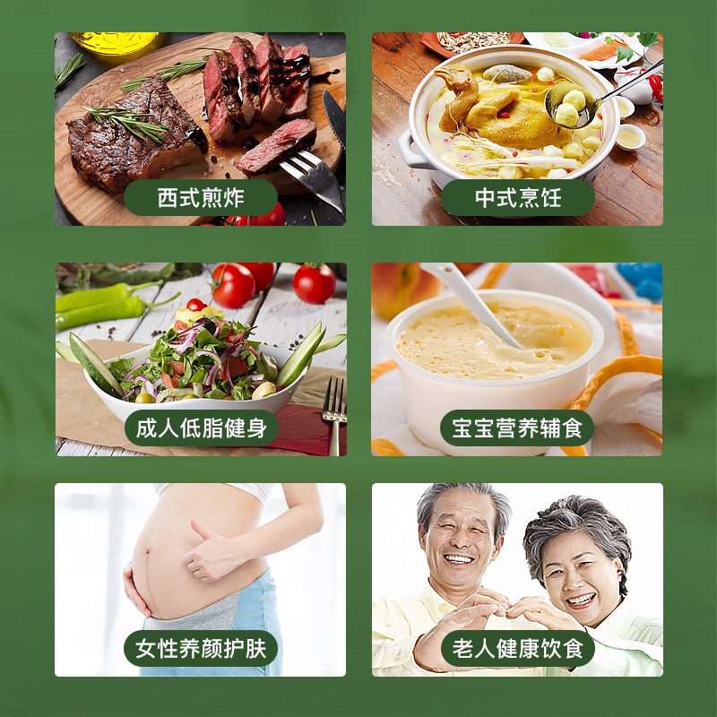 特诺娜 特级初榨橄榄油 750ML单瓶