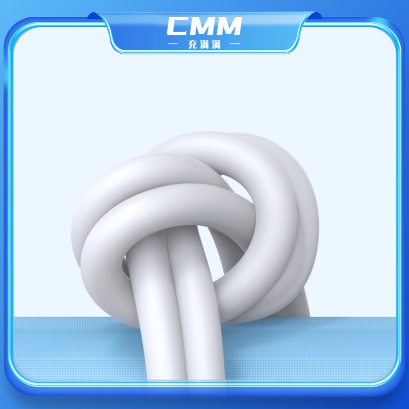 充满满 安卓数据线手机充电线type-c线2M CMM-220