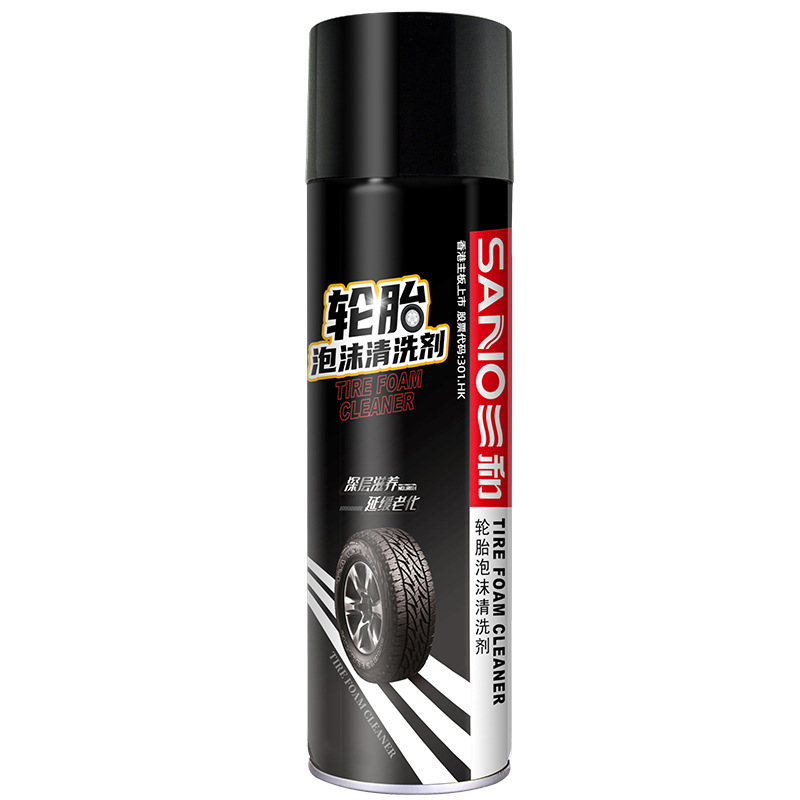三和 轮胎泡沫清洗剂车用轮胎深层清洁强效去污上光光亮剂522g/瓶