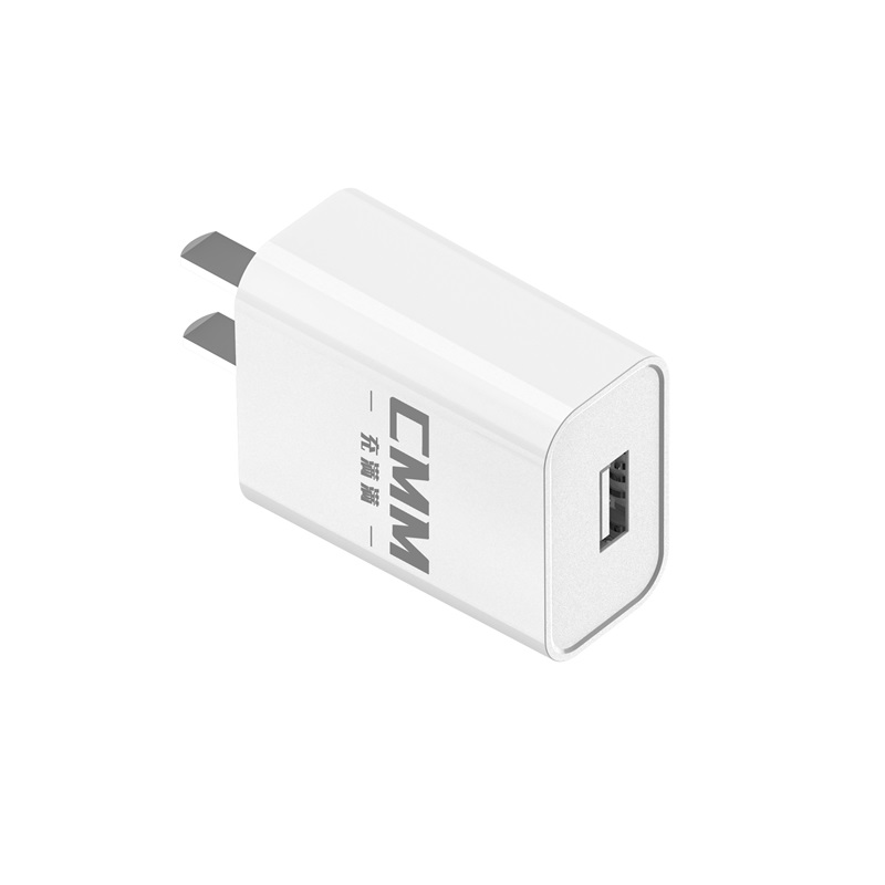 充满满 3C版 2.1A充电头快充单头 CMM-21CT