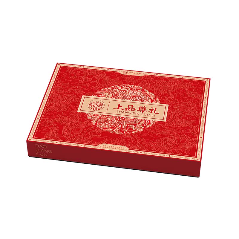 稻香村 上品尊礼月饼礼盒 850g