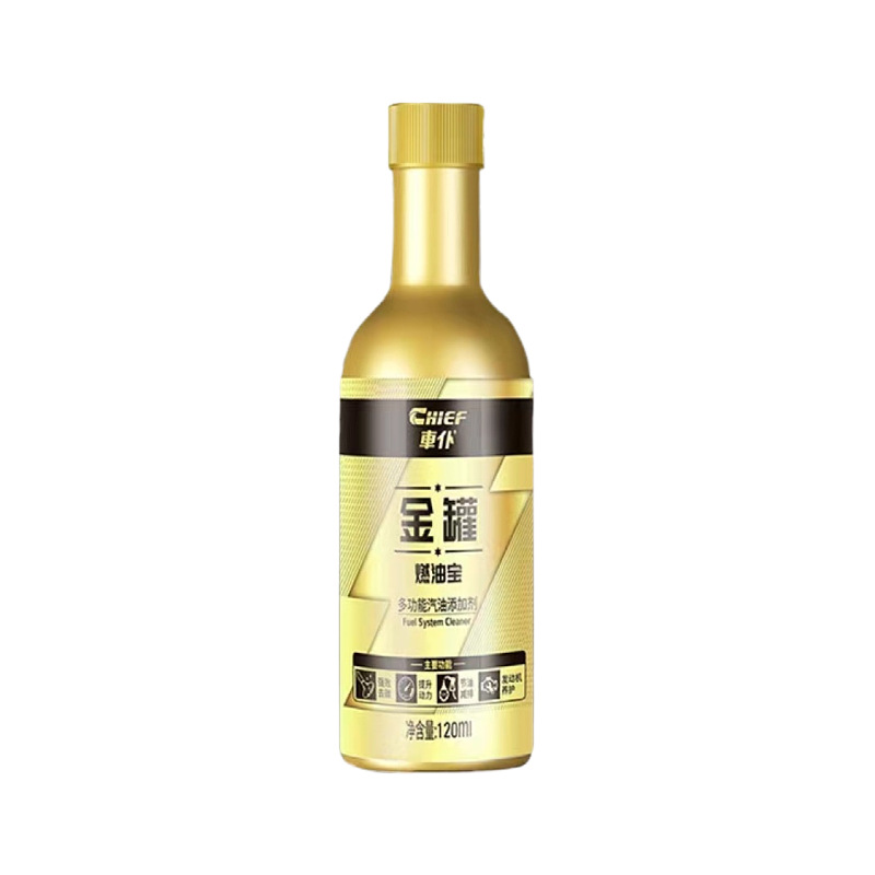 车仆 金罐燃油宝高端款金装燃油宝汽油添加剂除积碳清洗剂 1瓶