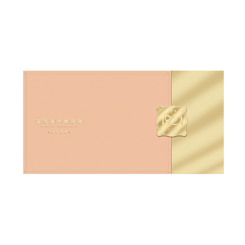五芳斋  传世臻扶光低糖月饼礼盒 640g