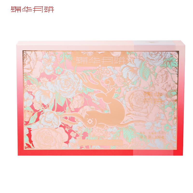 锦华礼  花漾幸福礼 690g