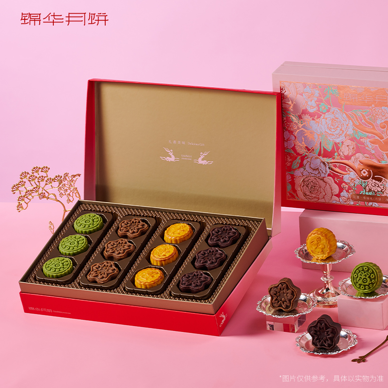 锦华礼  花漾幸福礼 690g